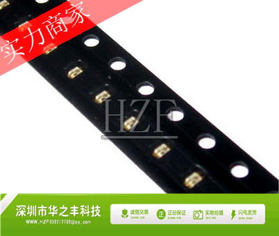 Promotional hot spot SMD light-emitting tube LED 0603 blue light blue highlight (100 pieces) can be shot directly