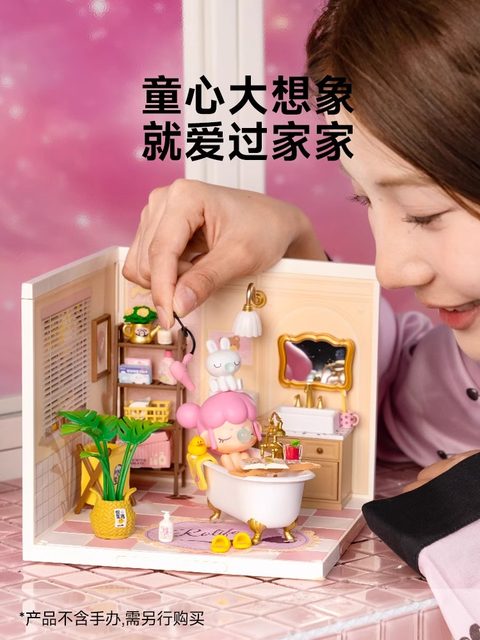 Rolife Ruolai Super World Bathroom DIY House Puzzle Assembly Model Handmade Building Blocks Children's Day Gift