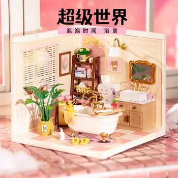 Rolife Ruolai Super World Bathroom DIY House Puzzle Assembly Model Handmade Building Blocks Children's Day Gift