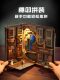 Ruolai Magic Alley Assembled Bookend Harry Potter Wooden Puzzle 3D Desktop Creative Ornament Gift