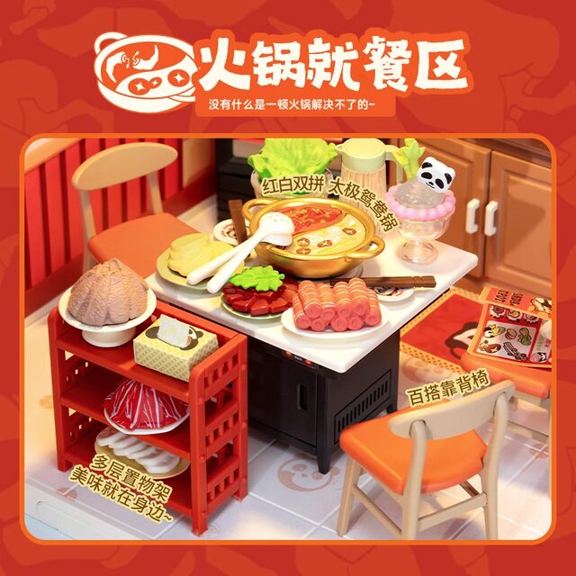Rolife Ruolai Super World Hotpot Restaurant DIY Miniature Handmade Assembled House Model Gift