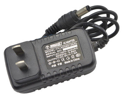 Fly-time FVC-9605 handheld home wireless de-mite mute vacuum cleaner power supply connector charger