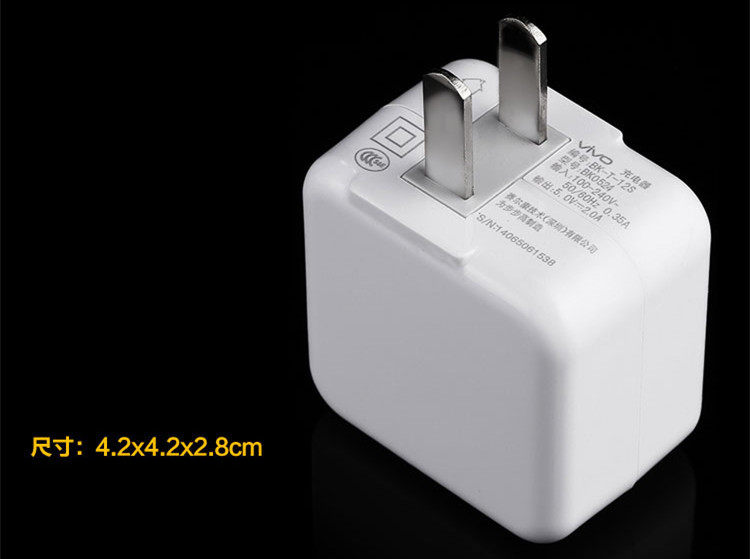 chargeur VIVO pour téléphones BBK BBK - Ref 1293939 Image 11