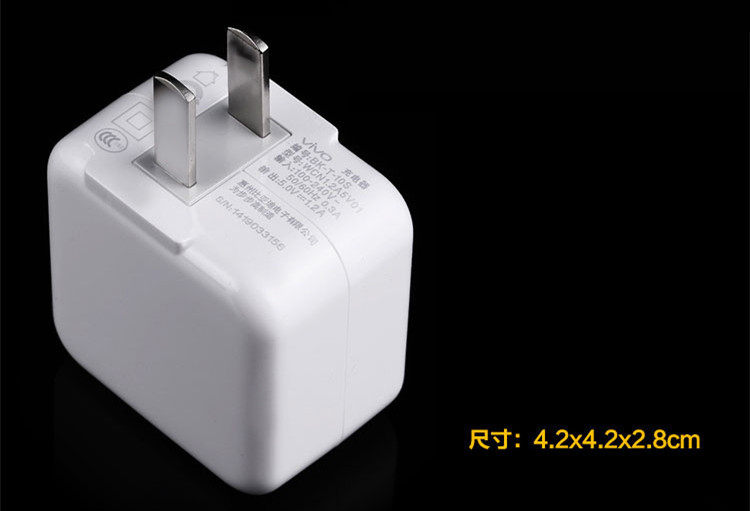 chargeur VIVO pour téléphones BBK BBK - Ref 1293939 Image 15