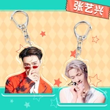 Прозрачный брелок, ранец, цепь, декор, акриловая подвеска