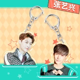 Прозрачный брелок, ранец, цепь, декор, акриловая подвеска