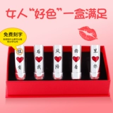 Подарок на день рождения подруги, чтобы дать подругам подруга жена жена и жена, творческие, практичные и изысканные подарки на День святого Валентина