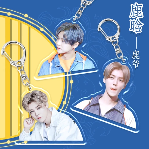 Прозрачный брелок, чемодан, ранец, цепь, акриловая подвеска