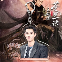 Светло-зеленый Ван Хеди 06