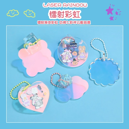 Брелок, прозрачный комплект, акриловая подвеска, градиент