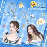 Прозрачный брелок, ранец, цепь, акриловая подвеска