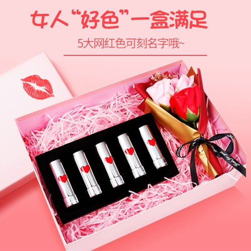 Подарок на день рождения подруги, чтобы дать подругам подруга жена жена и жена, творческие, практичные и изысканные подарки на День святого Валентина