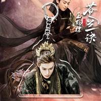 Черный Ван Хеди 03