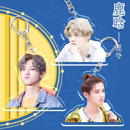 Прозрачный брелок, чемодан, ранец, цепь, акриловая подвеска