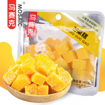  Mosaic mango cake Fruit flavored soft candy Bulk bagged juice soft cake snacks Snacks relieve hunger Snack food