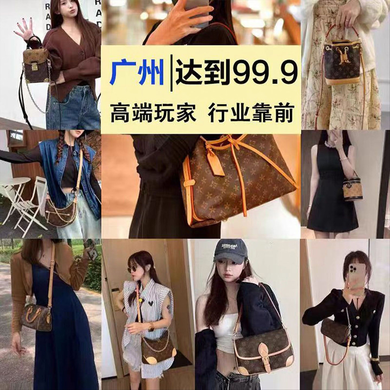 New Vintage Women's Bag Carryall Small Odyssey Shoulder Bag Speedy20 Crossbody Bag Ivy Chain Bag