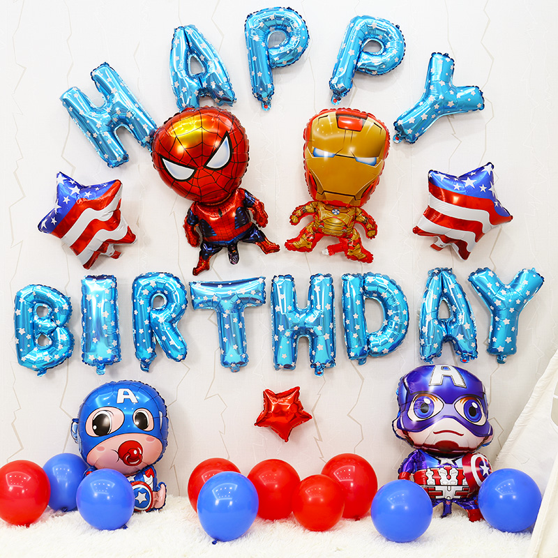 Children Birthday Balloon package Men's baby Birthday Party Arrangement Activity Scene Background Wall Cartoon Themed Decoration