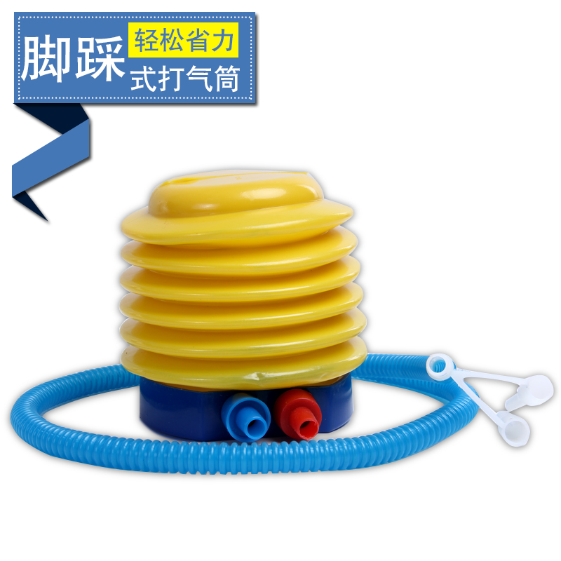 Party Supplies Hand-Push Inflator Balloons Inflatable Tools Foot-Stepped Inflator Children Balloon Inflatable Accessories