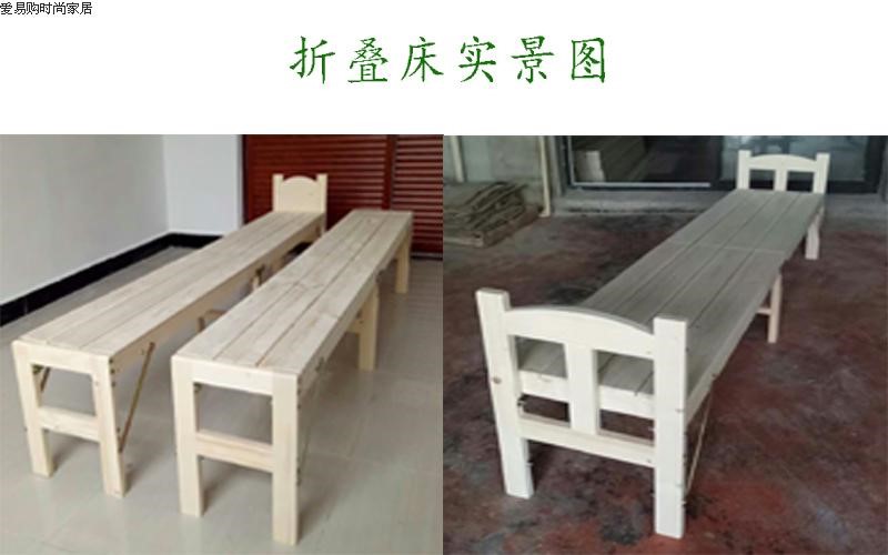Trẻ em rắn giường gỗ gấp giường tùy chỉnh khâu mở rộng giường với hộ lan tôn sóng có thể được tùy chỉnh kéo dài khăn trải giường nhỏ người ngủ trưa - Giường mẫu giường sắt
