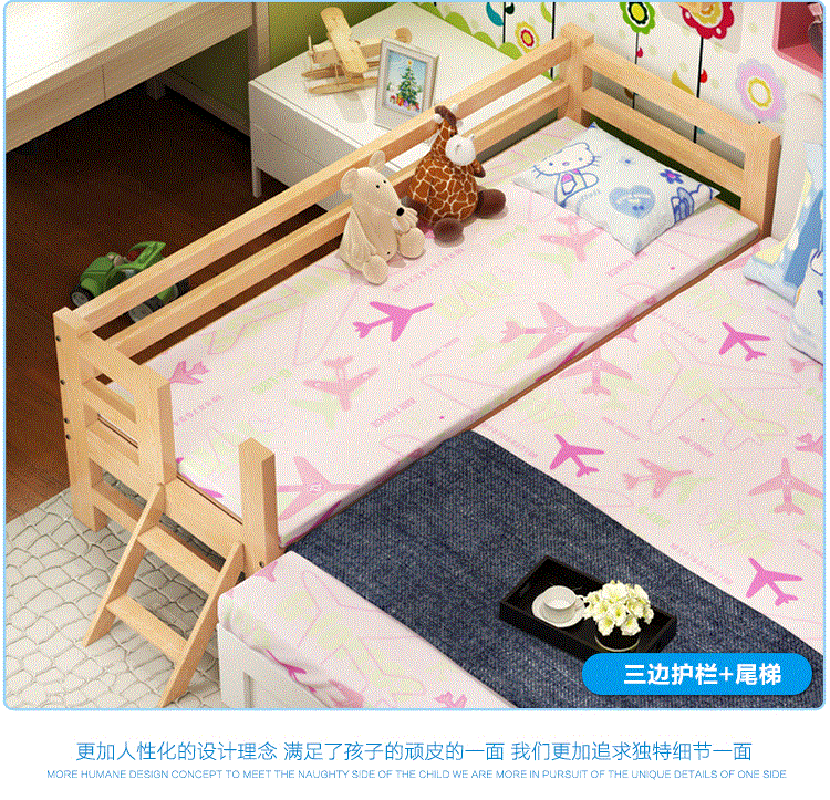 Miễn phí vận chuyển thông giường gỗ giường ngủ khung giường mở rộng mở rộng giường kéo dài giường ngủ giường trẻ em có thể được tùy chỉnh nối - Giường giường sắt 1m2