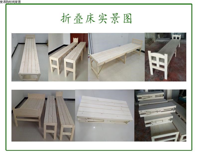 Trẻ em rắn giường gỗ gấp giường tùy chỉnh khâu mở rộng giường với hộ lan tôn sóng có thể được tùy chỉnh kéo dài khăn trải giường nhỏ người ngủ trưa - Giường mẫu giường sắt