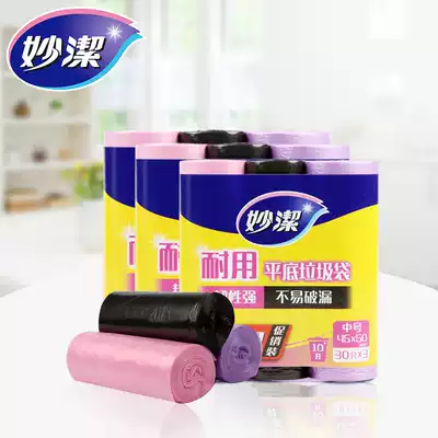 Miaojie easy to tear garbage bag point broken flat bottom garbage bag thickening promotion package 3 bags total 9 rolls