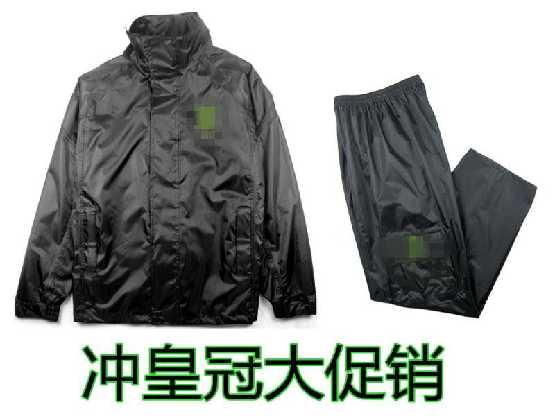 Motorcycle riding raincoat suit outdoor windproof and rain-proof race car suit riding adult split raincoat-Taobao