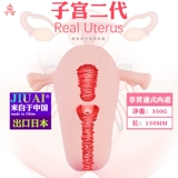 Модель внедорожника Торговцы модели