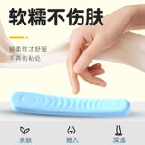 Секс-игрушки мастурбация для женщин, входящих в вибратор тела, можно согнуть G-Spot Massage Взрослые секс-игрушки спрятаны небольшие размеры