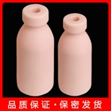 Самолеты для бутылки молока летают зрелая женщина мужская игрушка частные детали оргазм артефакт мастурбация молодые женщины называют секс продукты