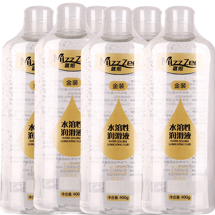 Couple Sex Toys Room Things Fun Toys Wife Vaginal Lubricant Adult Flirting Interest Lubricant Love Love Agent