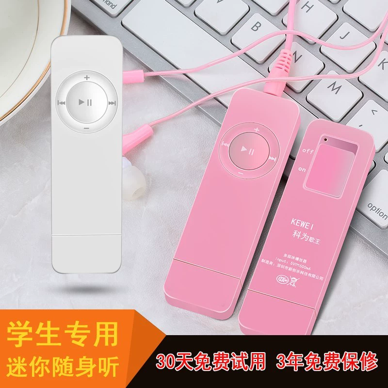 Phiên bản tiếng Hàn của máy nghe nhạc thể thao mp4 âm thanh crosstalk dễ thương mp3 học sinh nhỏ cầm tay walkman nam nhỏ gọn - Máy nghe nhạc mp3