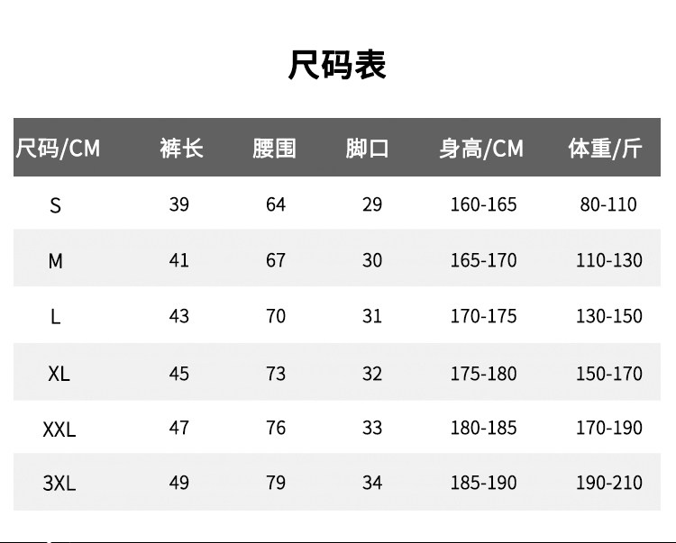 20 евро -код.jpg