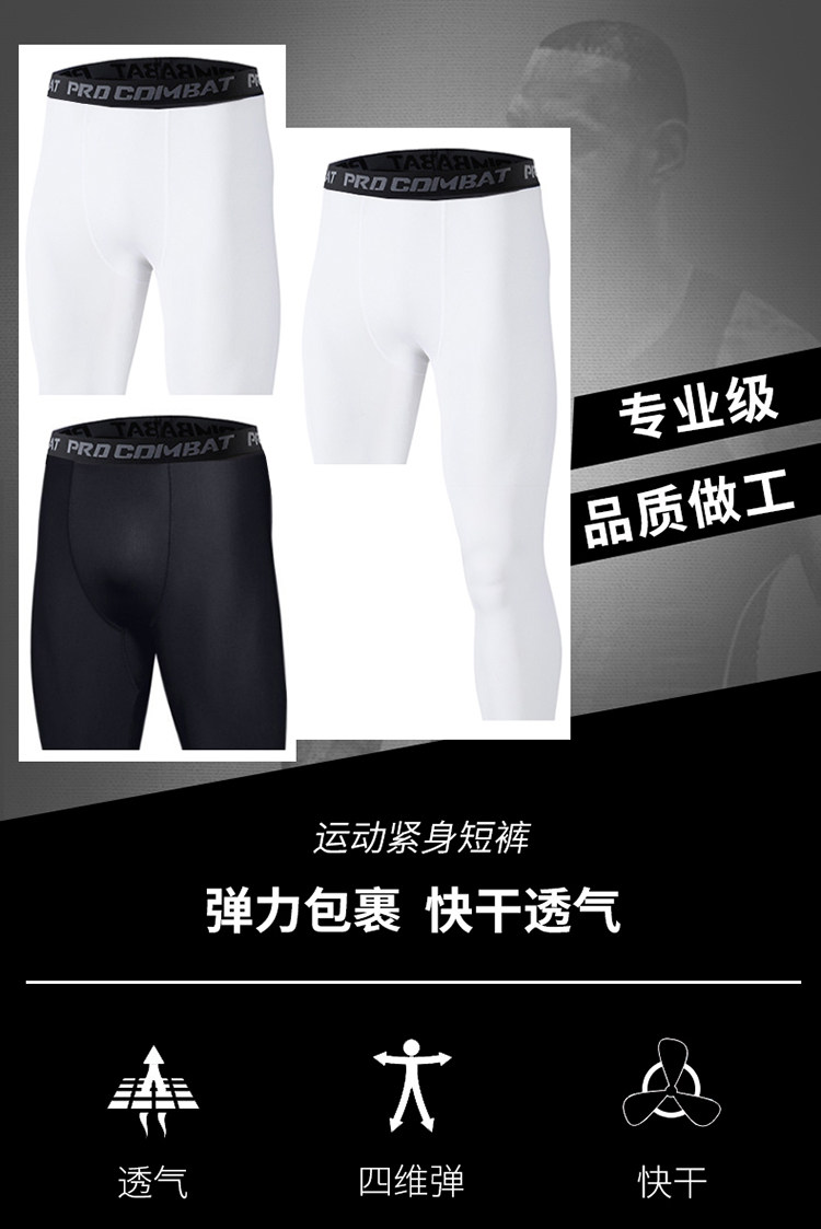 Детские детали 6.jpg