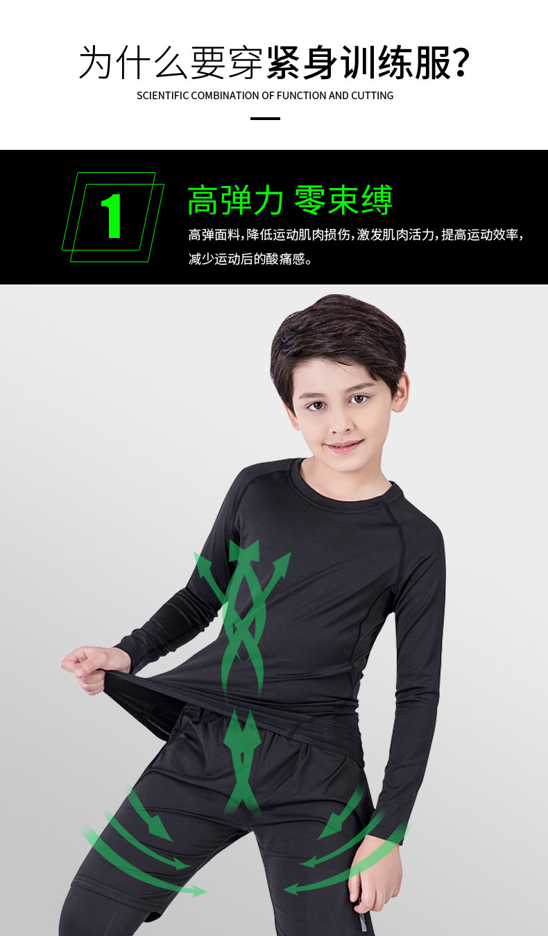 Подробная информация о детской картинке 4.jpg