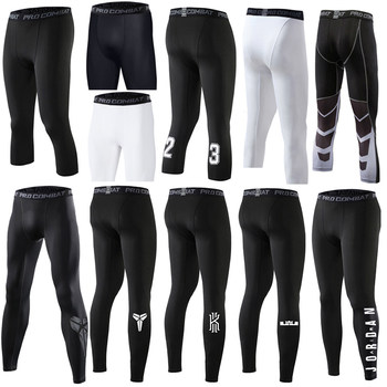 Tight trousers 700% 500% men's stockings equipment high elastic