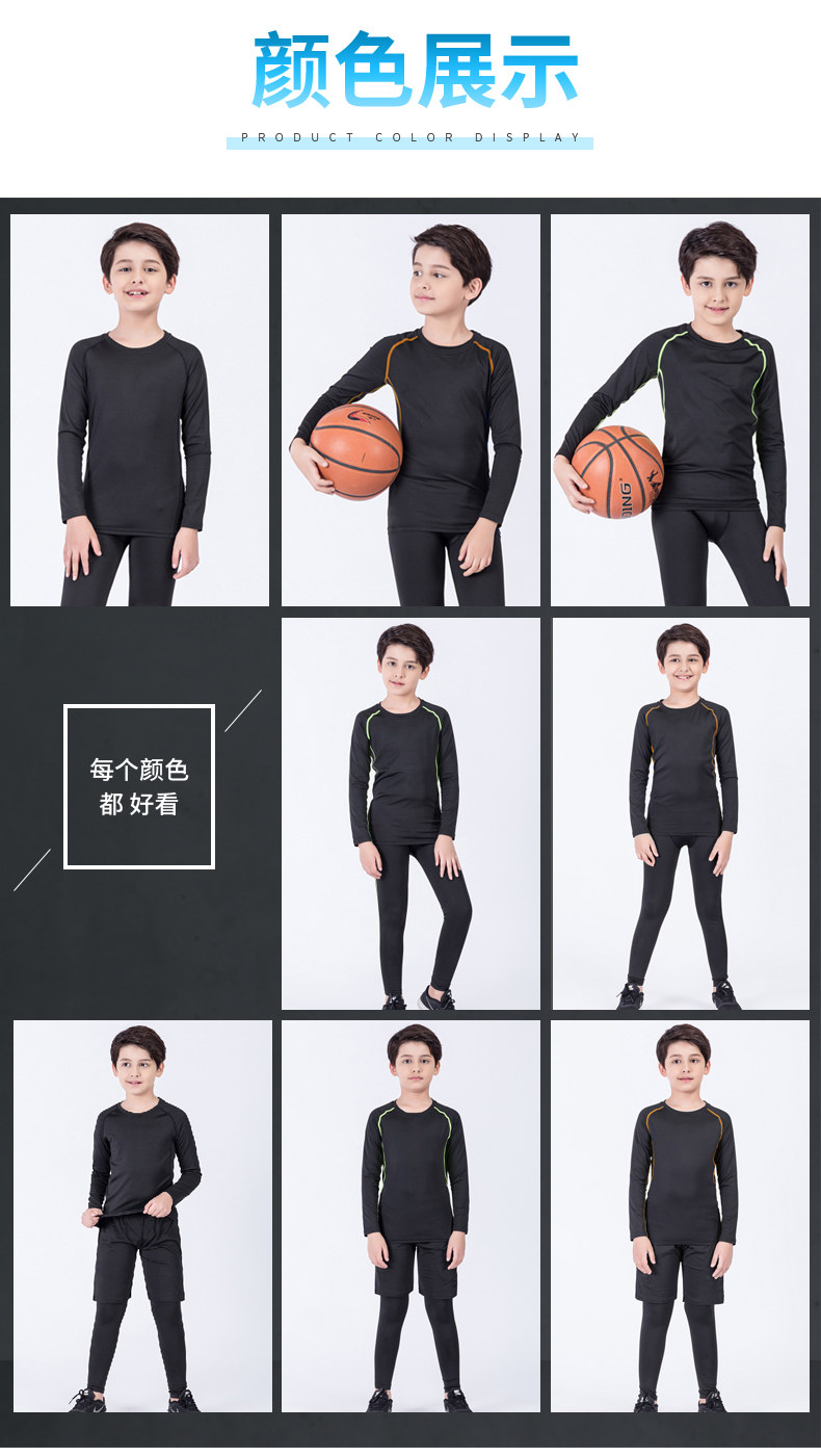 Детали детской картинки 11.jpg