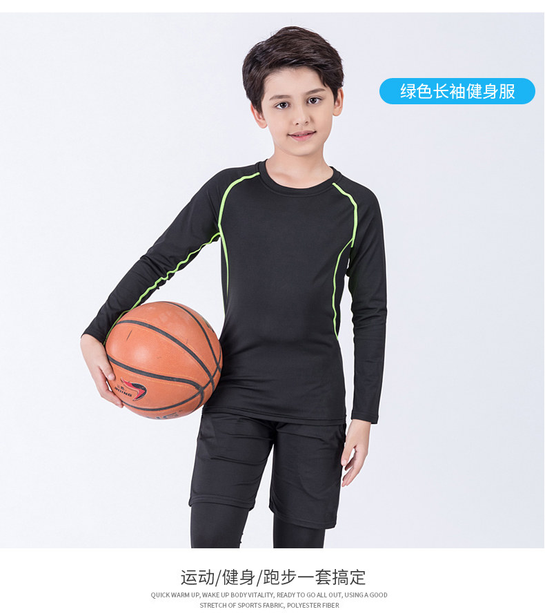 Детали ребенка Рисунок 16.jpg