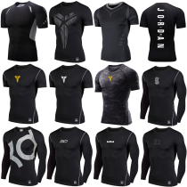 PRO high-elastic sports tight clothes mens long-sleeved short-sleeved quick-drying T-shirt running fitness basketball training bottoming top