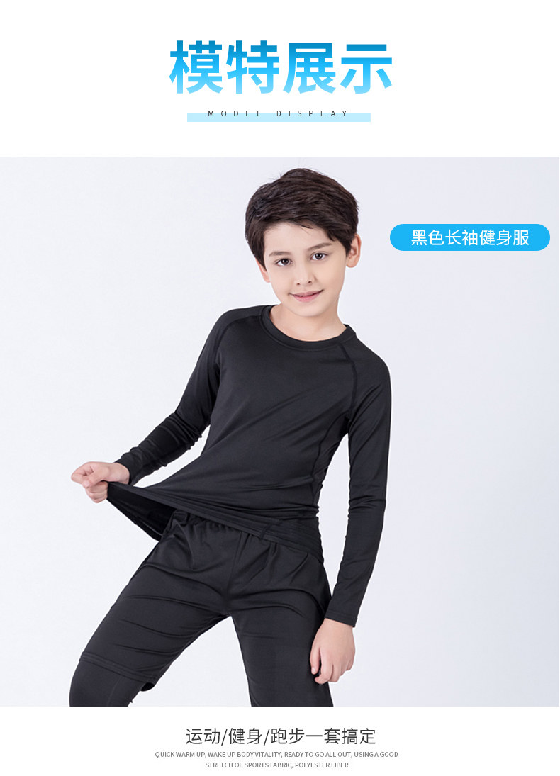 Подробная информация о детской картинке 12.jpg