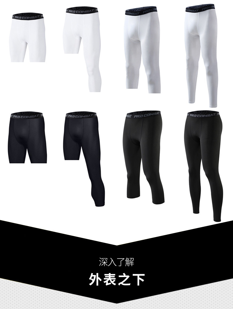 Детальное изображение ребенка 2-1.jpg