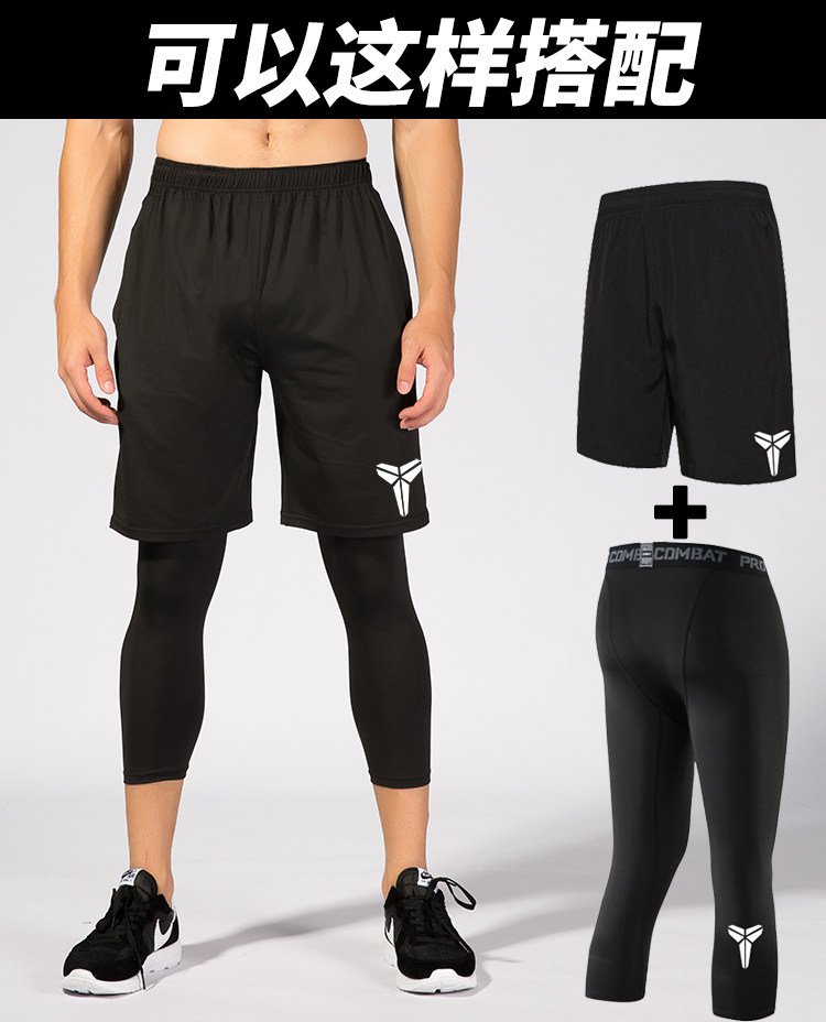 Сопоставление брюк и шорт .jpg