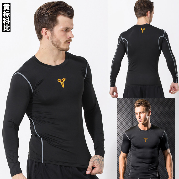 Желтая этикетка Коби Брайанта.jpg