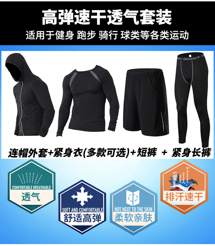 Комбинация 1.jpg