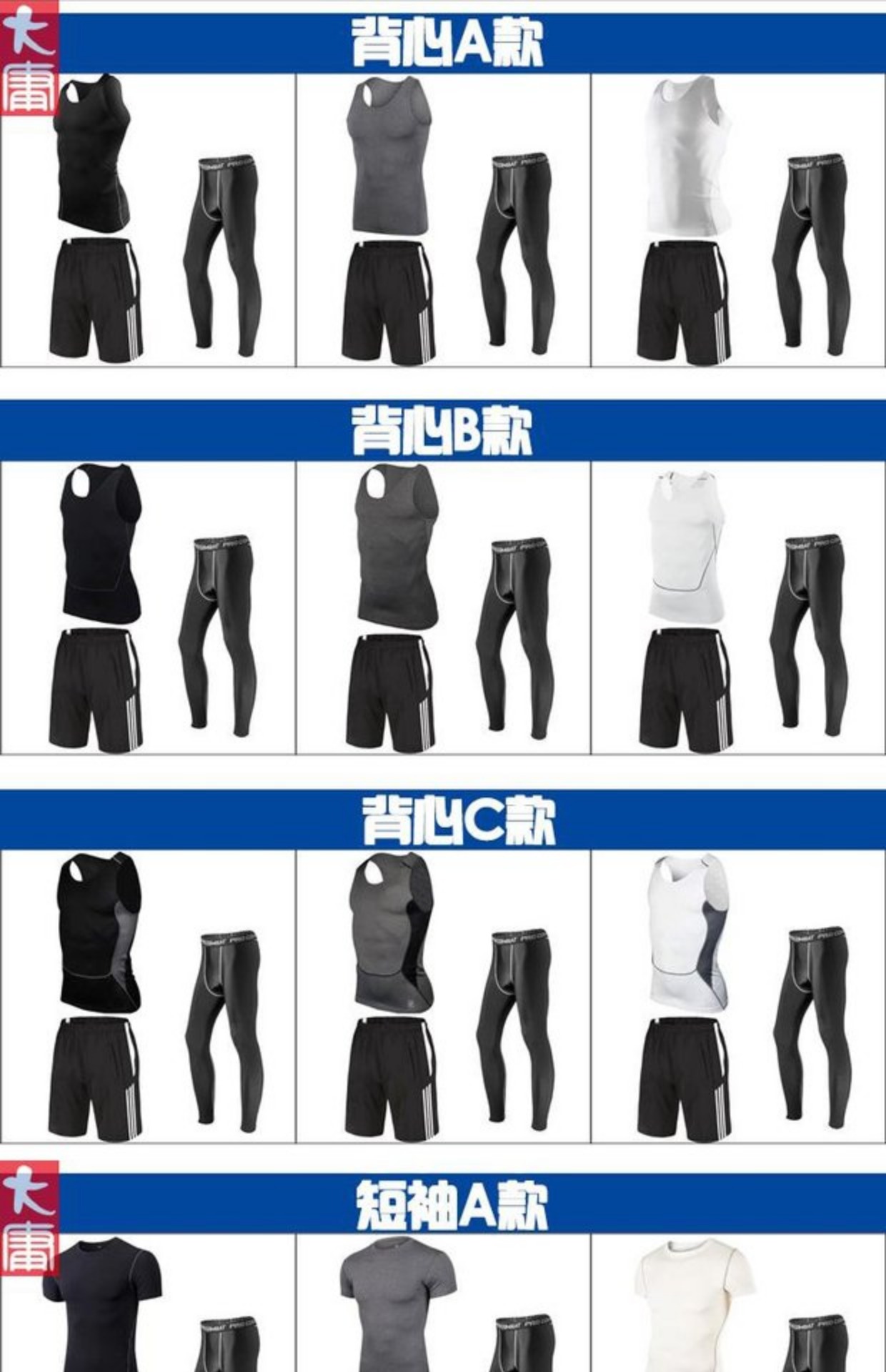 Bộ đồ đồng phục bóng rổ nhanh khô Jordan Kobe Curry James áo thun thể thao nam đào tạo tay dài tay ngắn quả bóng rổ tiêu chuẩn	