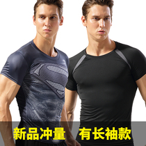 Quick-drying superman t-shirt high-elastic basketball tight clothes mens long-sleeved fitness short-sleeved sports bottoming training suit vest