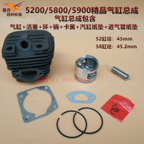  Gasoline saw cylinder chain saw cylinder block 52 58 cylinder chain saw single sweep cylinder chain saw double sweep cylinder