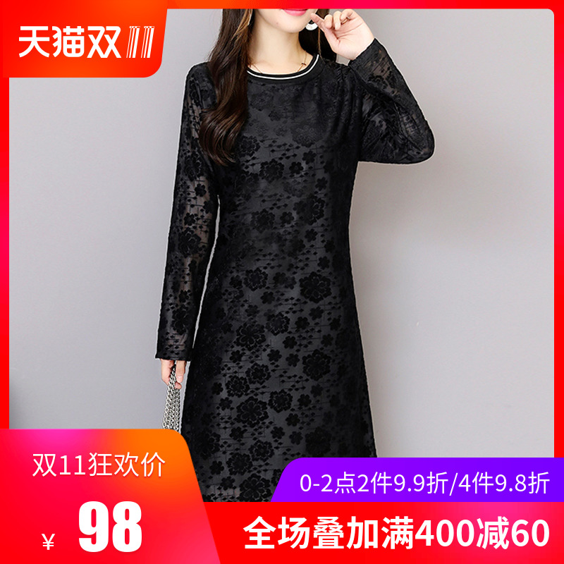 Robe grande taille femme - Ref 3236592 Image 1
