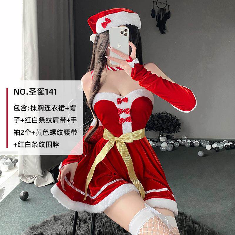 jk制服加工定制 圣诞节服装成人女小麋鹿圣诞节日派对装扮圣诞老人套装cos舞台服