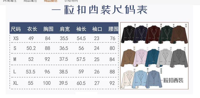jk制服加工定制 金鱼姬jk格裙原创西装制服套装秋冬季儿童女学生学院风校服百褶裙